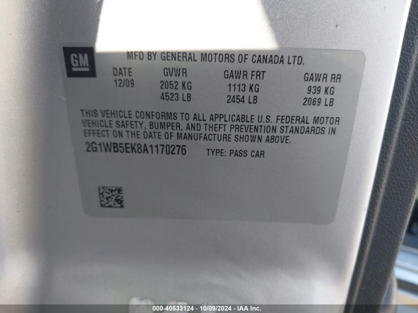 2G1WB5EK8A1170276 2010 Chevrolet Impala Lt