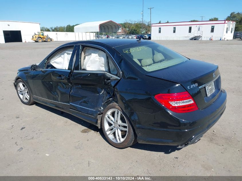 VIN WDDGF4HB3ER315443 2014 Mercedes-Benz C 250, Lux... no.3