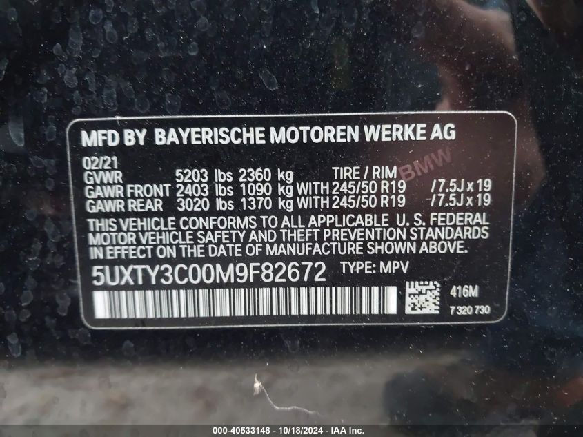 VIN 5UXTY3C00M9F82672 2021 BMW X3, Sdrive30I no.9