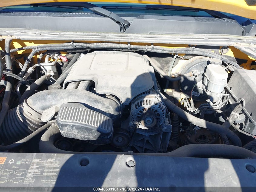 2013 GMC SIERRA 1500 SL - 1GTR1UEA5DZ140592