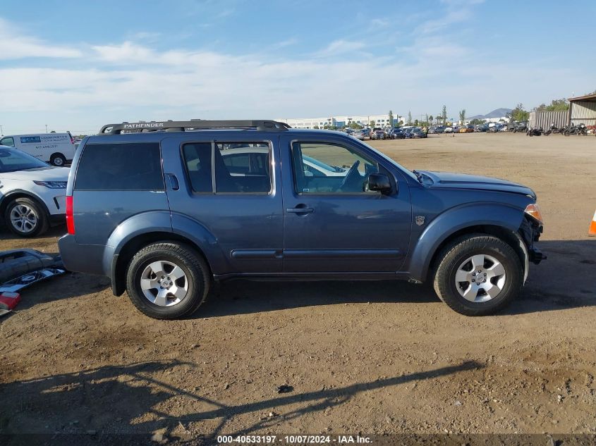 2007 Nissan Pathfinder S VIN: 5N1AR18U97C607218 Lot: 40533197