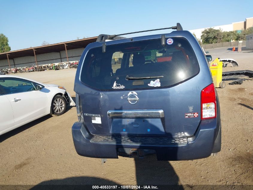 2007 Nissan Pathfinder S VIN: 5N1AR18U97C607218 Lot: 40533197