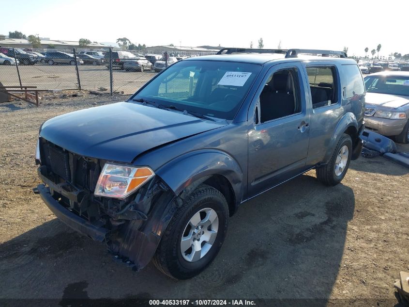 2007 Nissan Pathfinder S VIN: 5N1AR18U97C607218 Lot: 40533197