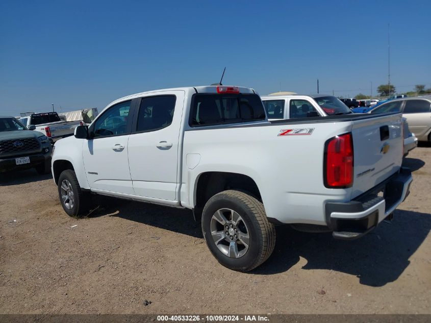 2018 Chevrolet Colorado Z71 VIN: 1GCGSDEN0J1255697 Lot: 40533226