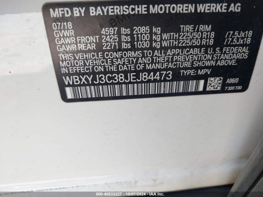 2018 BMW X2 Sdrive28I VIN: WBXYJ3C38JEJ84473 Lot: 40533227