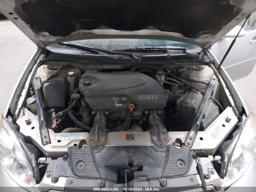 2011 Chevrolet Impala Lt VIN: 2G1WG5EK8B1259350 Lot: 40533260