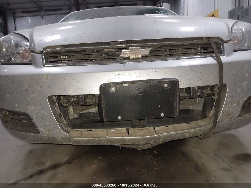 2011 Chevrolet Impala Lt VIN: 2G1WG5EK8B1259350 Lot: 40533260