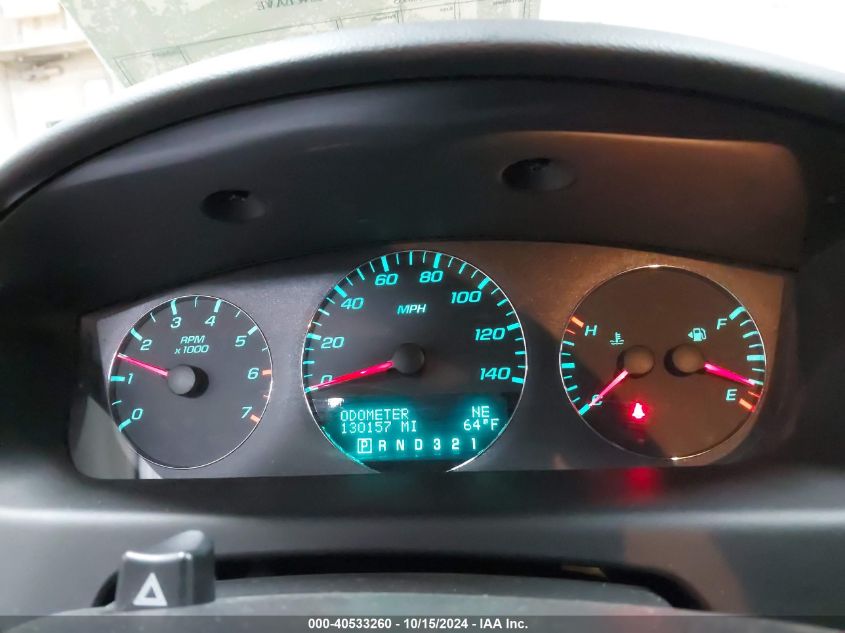 2011 Chevrolet Impala Lt VIN: 2G1WG5EK8B1259350 Lot: 40533260