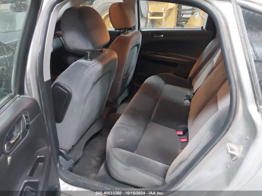 2011 Chevrolet Impala Lt VIN: 2G1WG5EK8B1259350 Lot: 40533260