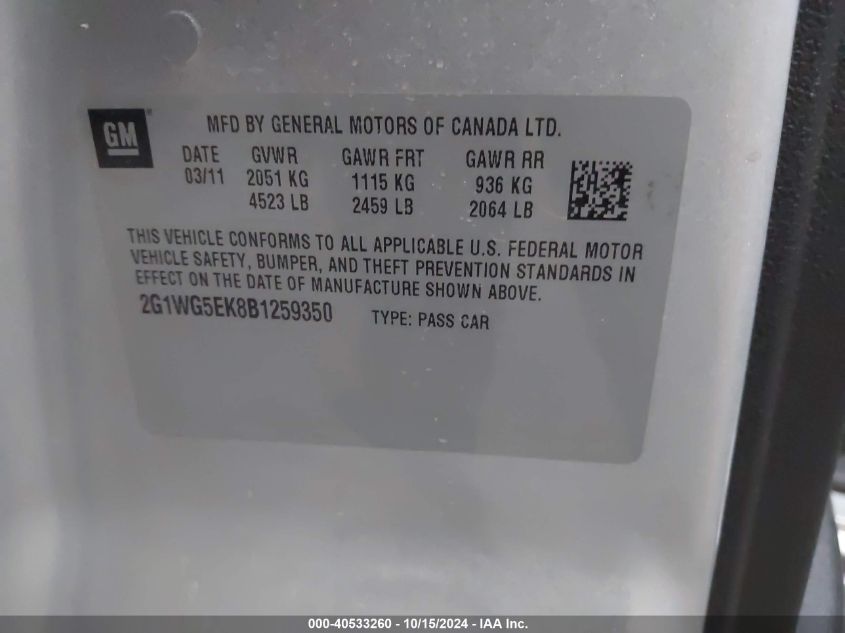 2011 Chevrolet Impala Lt VIN: 2G1WG5EK8B1259350 Lot: 40533260