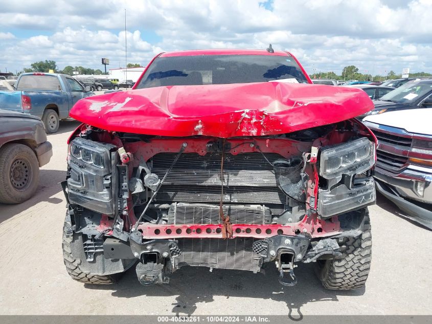 2020 Chevrolet Silverado 1500 2Wd Short Bed Rst VIN: 3GCPWDET0LG379380 Lot: 40533261