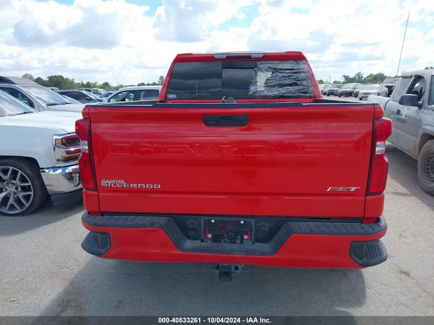 2020 Chevrolet Silverado 1500 2Wd Short Bed Rst VIN: 3GCPWDET0LG379380 Lot: 40533261