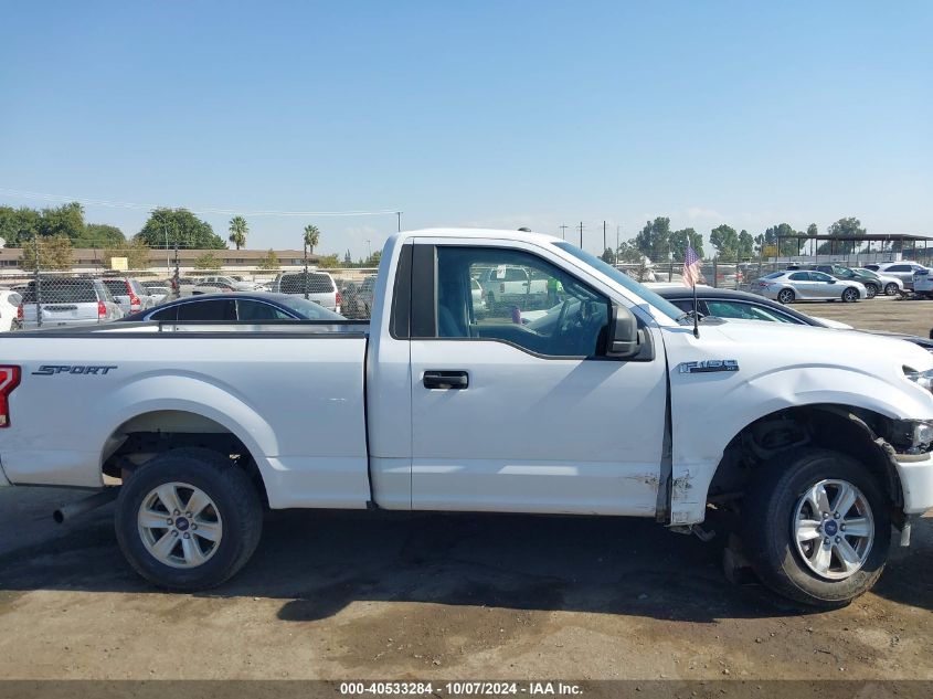 2019 Ford F-150 Xl VIN: 1FTMF1CP0KKC15397 Lot: 40533284