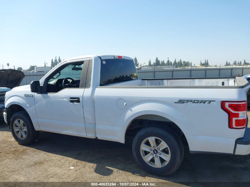 2019 Ford F-150 Xl VIN: 1FTMF1CP0KKC15397 Lot: 40533284