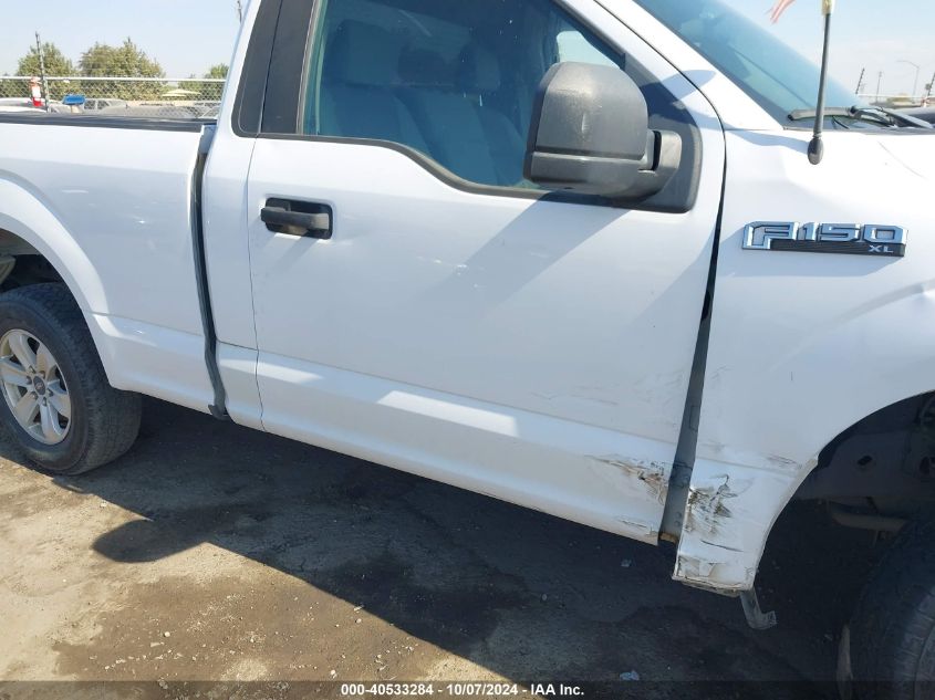 2019 Ford F-150 Xl VIN: 1FTMF1CP0KKC15397 Lot: 40533284