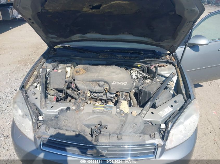 2G1WT58N779257096 2007 Chevrolet Impala Lt