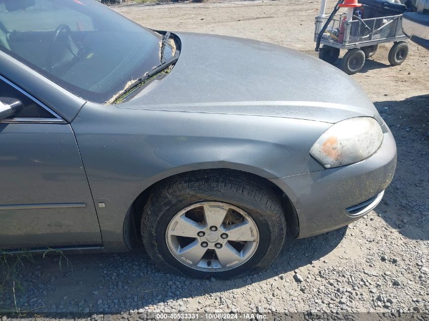 2G1WT58N779257096 2007 Chevrolet Impala Lt