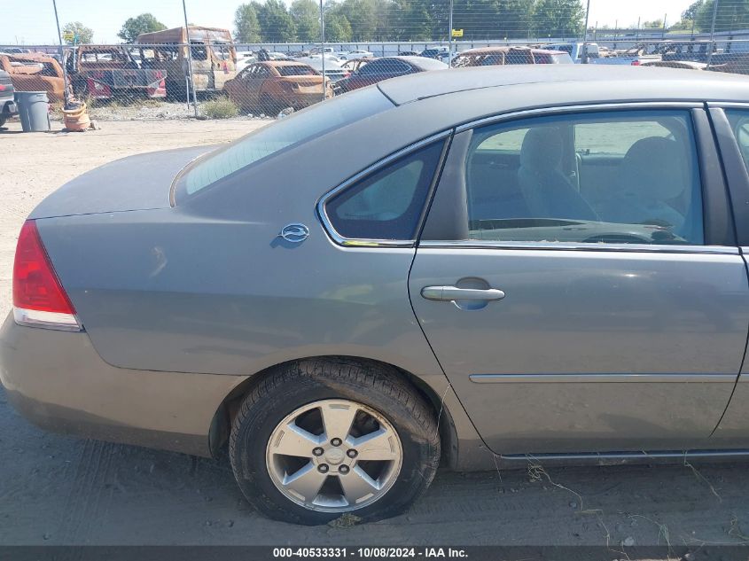 2G1WT58N779257096 2007 Chevrolet Impala Lt