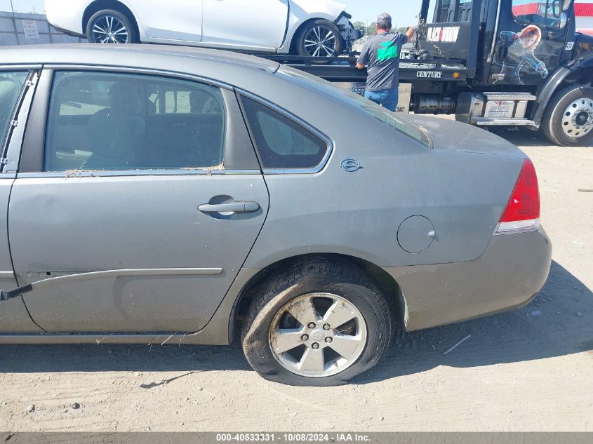 2G1WT58N779257096 2007 Chevrolet Impala Lt