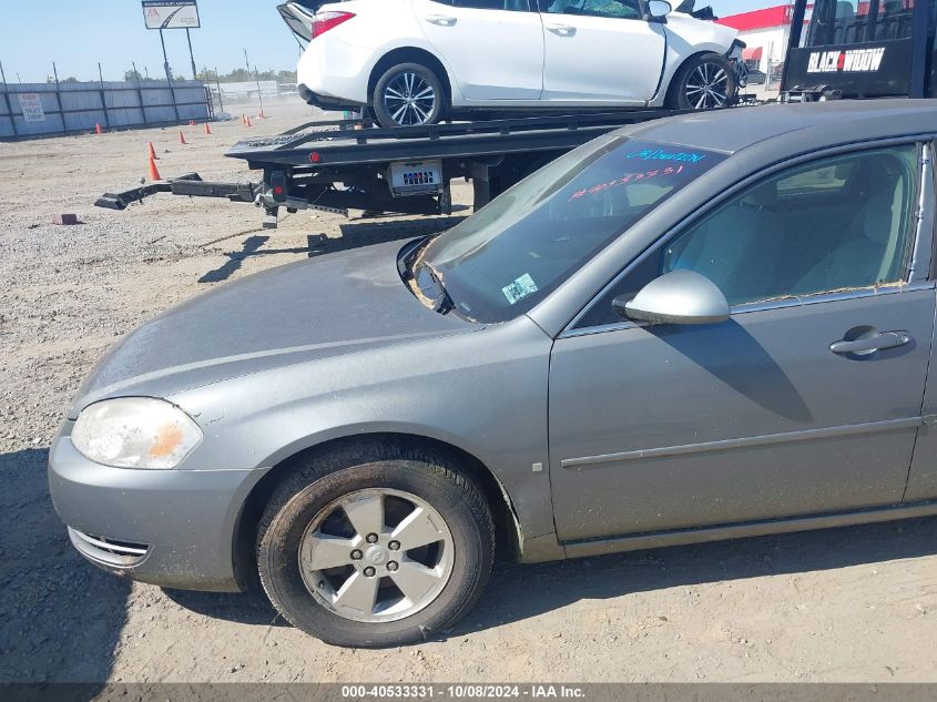 2007 Chevrolet Impala Lt VIN: 2G1WT58N779257096 Lot: 40533331