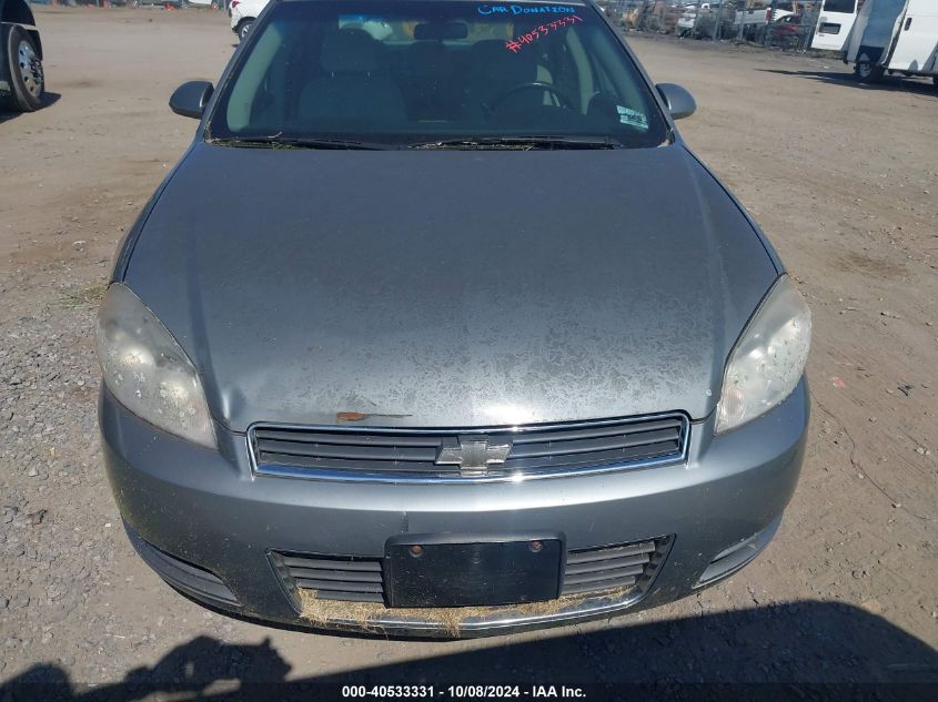 2007 Chevrolet Impala Lt VIN: 2G1WT58N779257096 Lot: 40533331