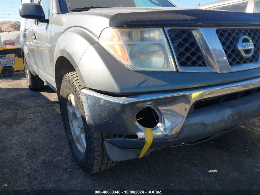 1N6AD06U17C424876 2007 Nissan Frontier King Cab Le/Se/Off Road