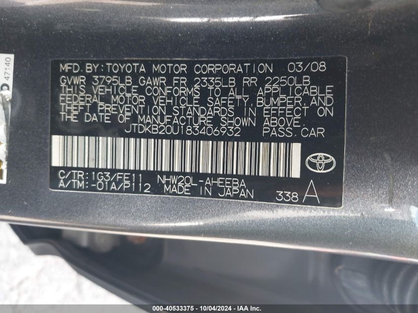 2008 Toyota Prius Touring VIN: JTDKB20U183406932 Lot: 40533375