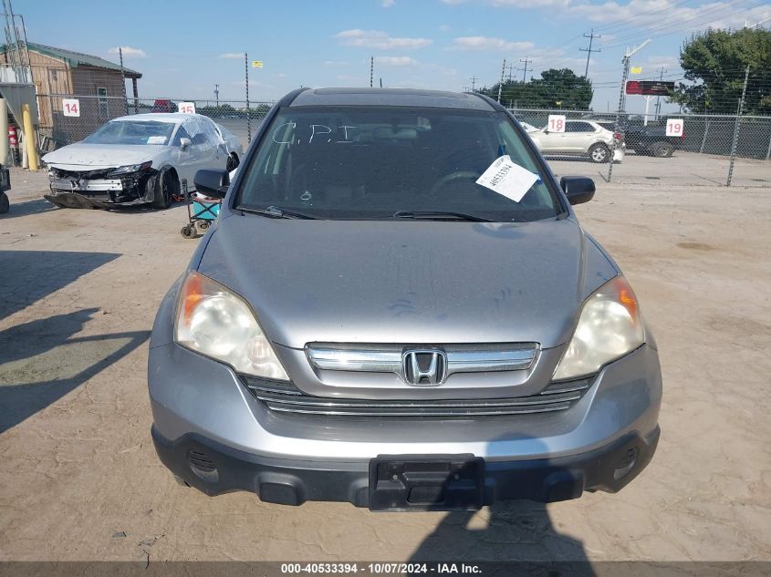 2008 Honda Cr-V Ex VIN: JHLRE48588C029162 Lot: 40533394