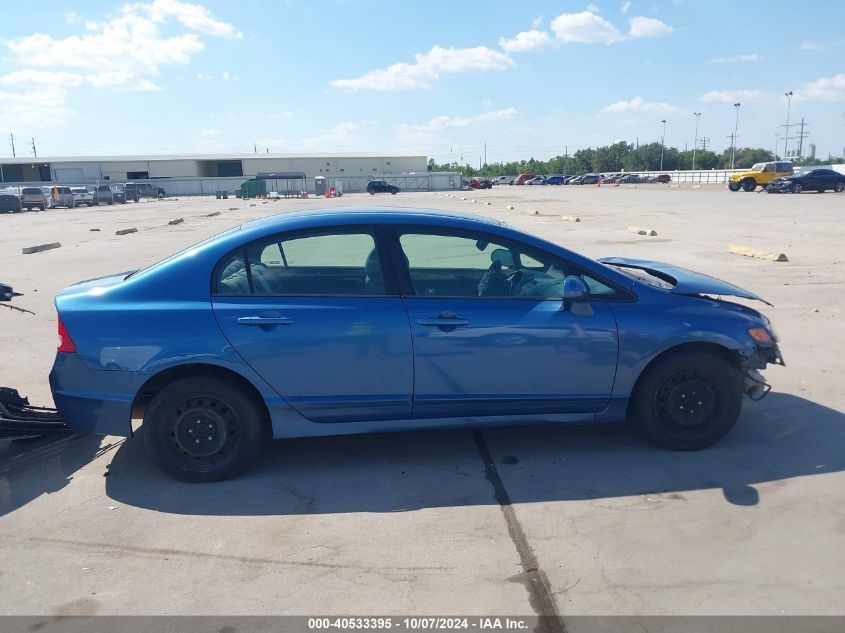 2006 Honda Civic Lx VIN: 1HGFA16506L043424 Lot: 40533395