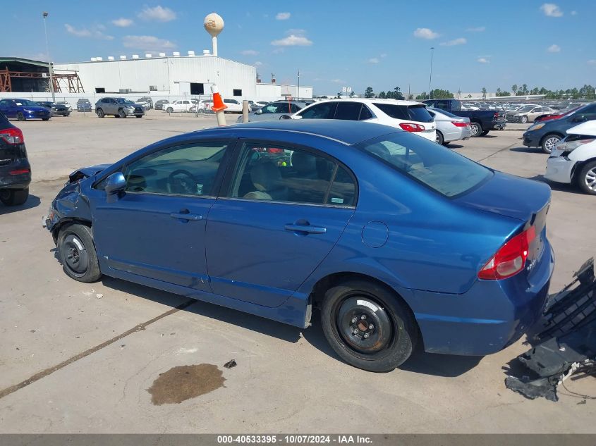 2006 Honda Civic Lx VIN: 1HGFA16506L043424 Lot: 40533395