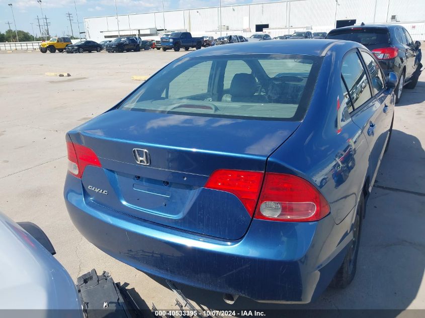 2006 Honda Civic Lx VIN: 1HGFA16506L043424 Lot: 40533395