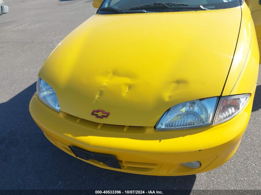 1G1JH12F727426601 2002 Chevrolet Cavalier Z24