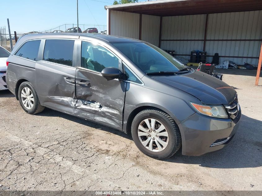 VIN 19XFC2F52GE223934 2015 HONDA ODYSSEY no.1