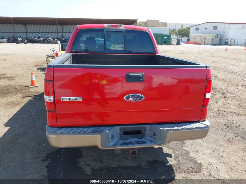 1FTPW125X4KA67811 2004 Ford F-150 Lariat/Xlt