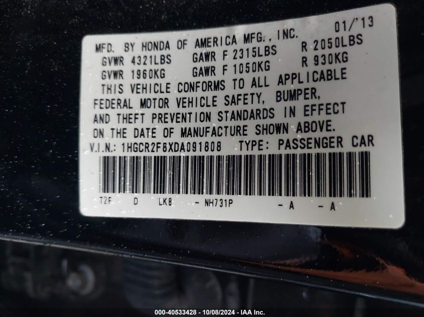 1HGCR2F8XDA091808 2013 Honda Accord Ex-L