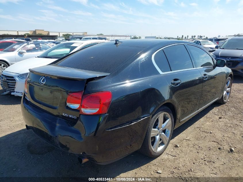 2007 Lexus Gs 350 VIN: JTHBE96S370010859 Lot: 40533461