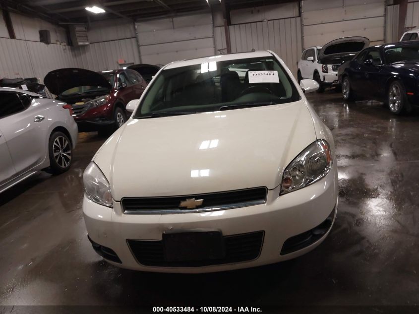 2G1WG5EK2B1253110 2011 Chevrolet Impala Lt