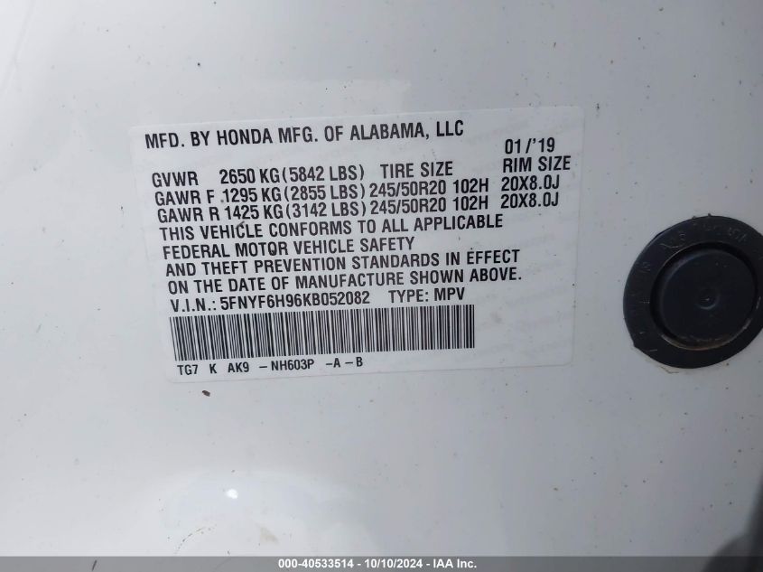 5FNYF6H96KB052082 2019 Honda Pilot Touring