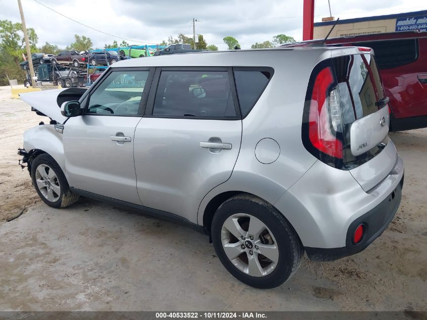 KNDJN2A22K7673058 2019 Kia Soul