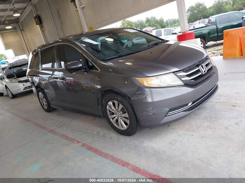 5FNRL5H60EB009312 2014 Honda Odyssey Ex-L