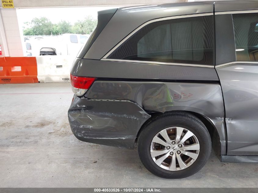 5FNRL5H60EB009312 2014 Honda Odyssey Ex-L