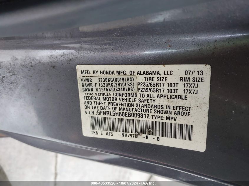 5FNRL5H60EB009312 2014 Honda Odyssey Ex-L