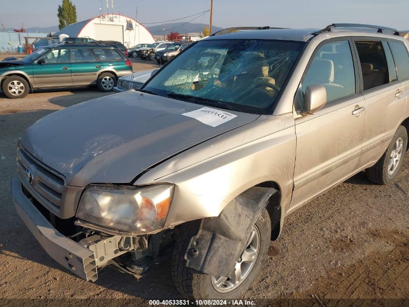 JTEEP21A450125655 2005 Toyota Highlander Limited