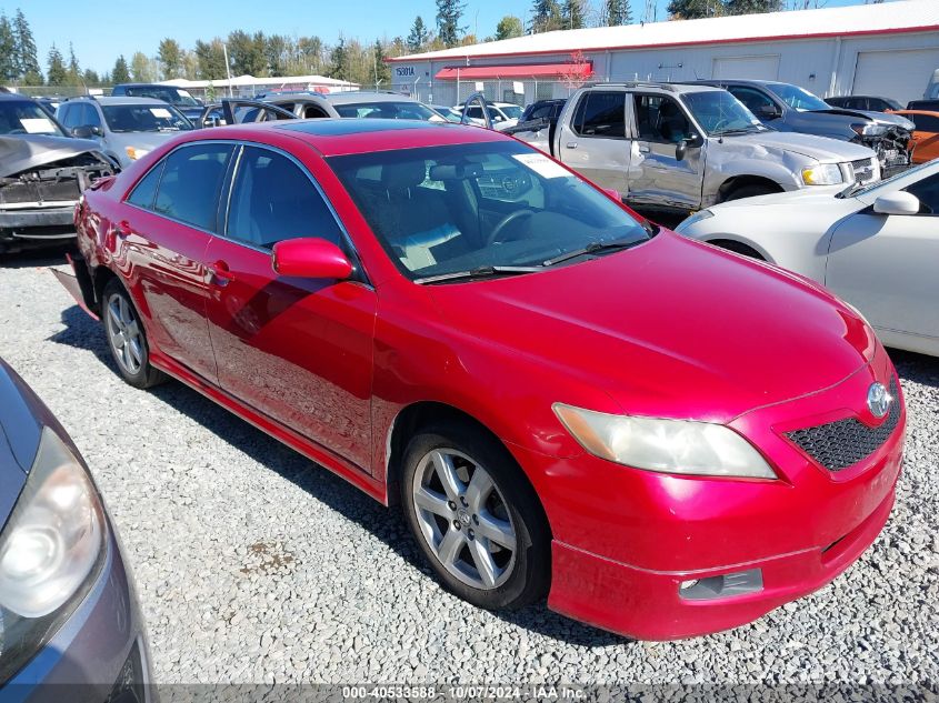 4T1BK46K57U046294 2007 Toyota Camry Se V6