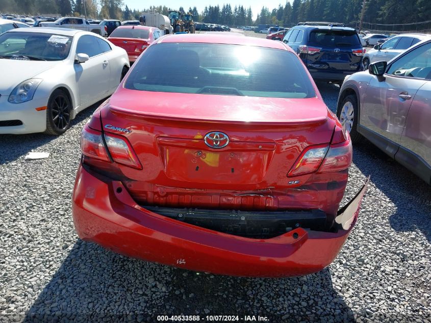 4T1BK46K57U046294 2007 Toyota Camry Se V6