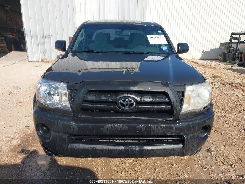 2010 Toyota Tacoma Base V6 VIN: 3TMLU4EN3AM044263 Lot: 40533601