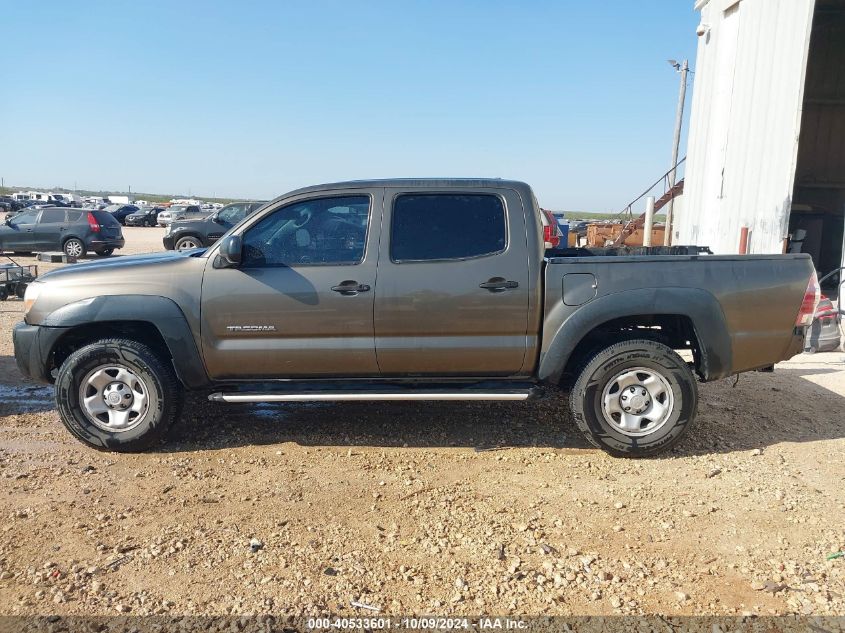 2010 Toyota Tacoma Base V6 VIN: 3TMLU4EN3AM044263 Lot: 40533601