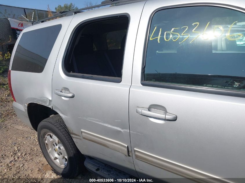 2011 Chevrolet Tahoe Ls VIN: 1GNSKAE0XBR290108 Lot: 40533606