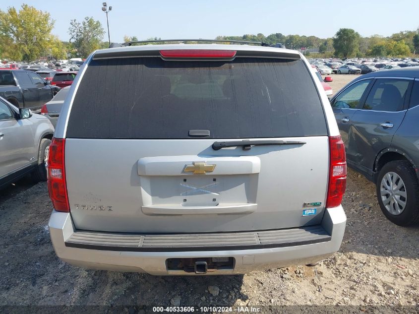 2011 Chevrolet Tahoe Ls VIN: 1GNSKAE0XBR290108 Lot: 40533606