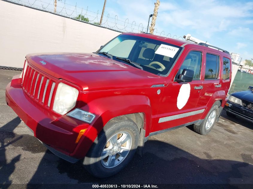 1J4PN2GK4AW180157 2010 Jeep Liberty Sport